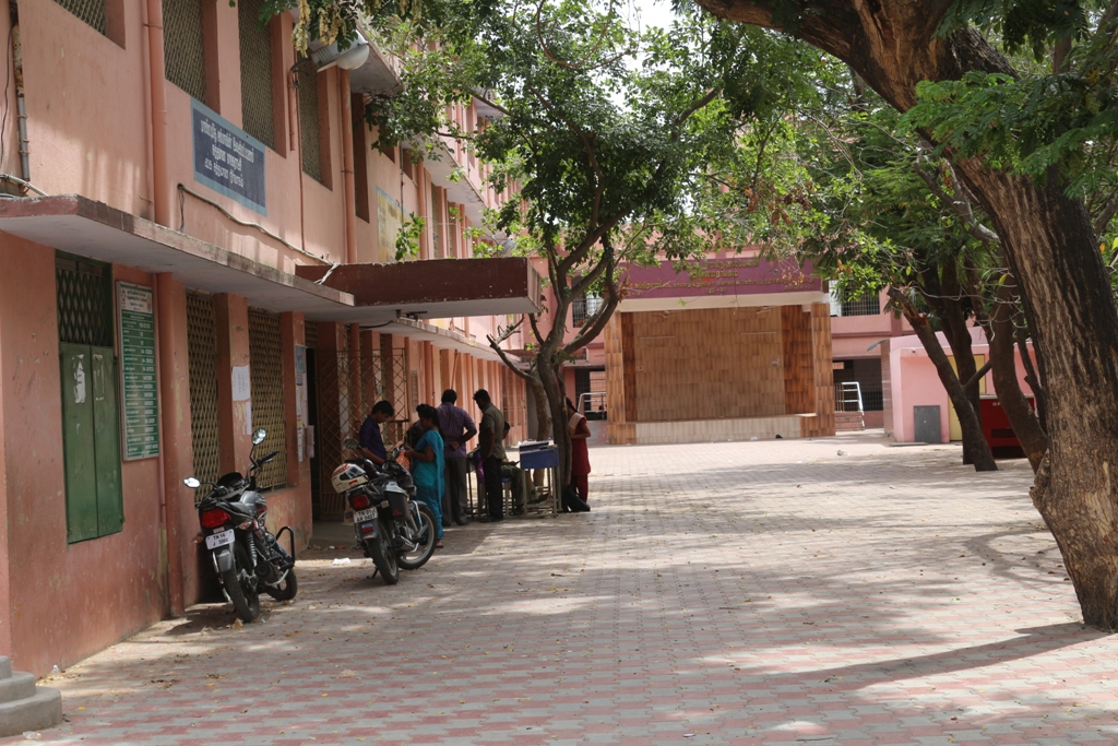 government higher secondary school in short form